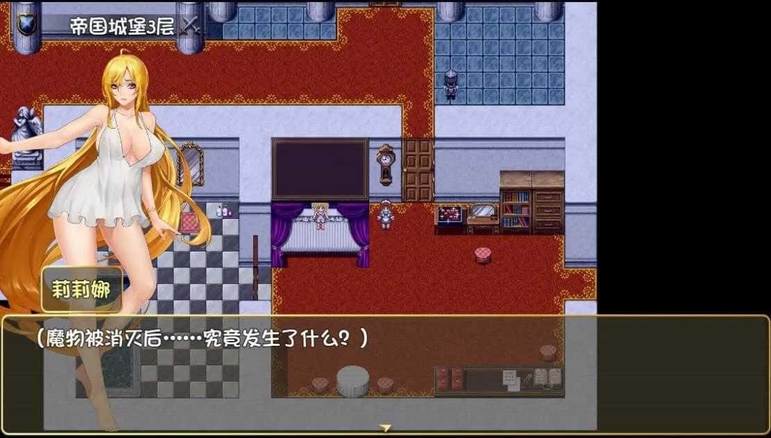 诅咒铠甲2:灵魔女传奇 操作界面 详情图 6